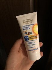 Молочко от загара, детское, Sun Style, Солнцезащитное, SPF 40, 100 мл, водостойкое, 00723335 - фото 9 от пользователя