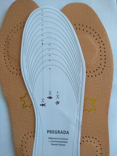 Стельки Pregrada, универсальные, всесезонные, кожа, плоские, размер 41-45, GL-012 - фото 5 от пользователя