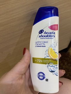 Шампунь Head &amp; Shoulders, Цитрусовая свежесть, для всех типов волос, 200 мл - фото 1 от пользователя