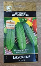 Семена Огурец, Закусочный, 15 шт, цветная упаковка, Поиск - фото 6 от пользователя