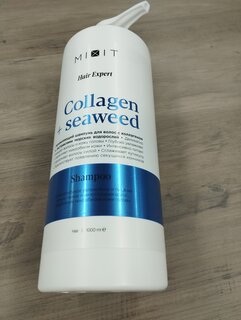 Шампунь Mixit Hair Expert, Увлажняющий, для поврежд волос, 1000 мл - фото 4 от пользователя