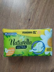 Прокладки женские Naturella, Camomile Normal Duo, 20 шт, NT-83735697 - фото 3 от пользователя