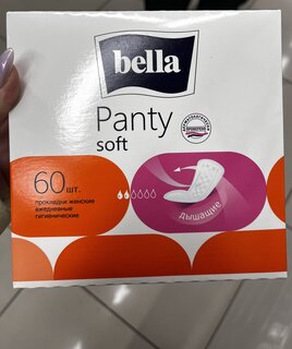 Прокладки женские Bella, Panty Soft, ежедневные, 60 шт, BE-021-RN60-096 - фото 2 от пользователя