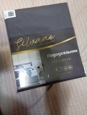 Пододеяльник 1.5-спальный, 145 х 215 см, 100% хлопок, поплин, серый, Silvano, Марципан, 300003 - фото 5 от пользователя