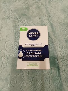 Бальзам после бритья, Nivea, Успокаивающий, для чувствительной кожи, 100 мл, 81306 - фото 2 от пользователя