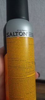 Дезодорант для обуви Salton, 150 мл, 43150 - фото 3 от пользователя