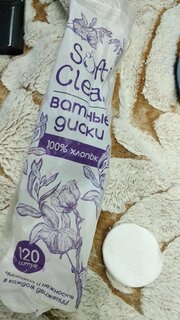 Ватные диски 120 шт, Softi Clean - фото 7 от пользователя