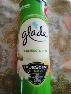 Освежитель воздуха Glade, 300 мл, Свежесть утра, 650845 - фото 3 от пользователя