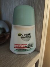 Дезодорант Garnier, Эффект магния, для женщин, ролик, 50 мл - фото 3 от пользователя