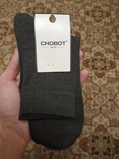 Носки для мужчин, Chobot, 42s-97, 000, антрацит, р. 27-29, 42s-97 - фото 1 от пользователя