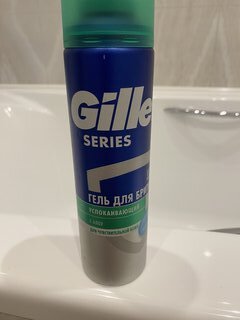 Гель для бритья, Gillette, Series Sensitive, для чувствительной кожи, 200 мл, 84857385 - фото 2 от пользователя