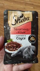 Корм для животных Sheba, 75 г, для взрослых кошек, кусочки в соусе, телятина и язык, 50318 - фото 7 от пользователя