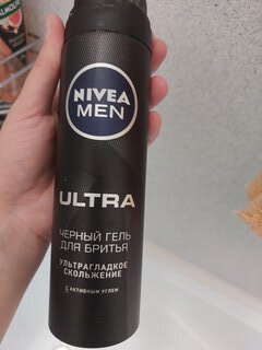 Гель для бритья, Nivea, Ultra, черный гель, 200 мл, 81789 - фото 1 от пользователя