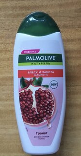 Шампунь Palmolive, Гранат, для всех типов волос, 450 мл - фото 1 от пользователя