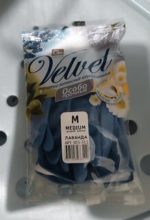 Перчатки хозяйственные резина, хлопковое напыление, L, Grifon, Лаванда, 303-212 - фото 1 от пользователя