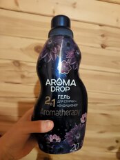 Гель для стирки Aroma Drop, 1 л, универсальный, Лаванда и ваниль 2в1 - фото 1 от пользователя