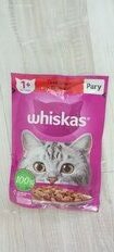 Корм для животных Whiskas, 75 г, для взрослых кошек 1+, рагу, говядина/ягнятина, пауч, G8477 - фото 3 от пользователя