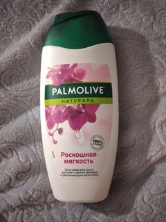 Гель для душа Palmolive, Роскошная мягкость Черная орхидея, 250 мл - фото 9 от пользователя