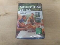 Сетка москитная для двери, 1х2.05 м, на магнитах, липучка, зеленая, YTMN001, коробка - фото 9 от пользователя