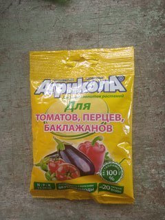 Удобрение Агрикола 3, для томатов и перцев, минеральный, гранулы, 50 г, Green Belt - фото 7 от пользователя