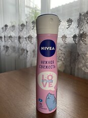 Дезодорант Nivea, Love Be Trendy Нежная свежесть, для женщин, спрей, 150 мл - фото 6 от пользователя