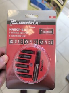 Набор бит Matrix, 45Х, 7 шт, магнитный адаптер, плотный бокс - фото 8 от пользователя