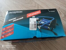 Насос ножной Autovirazh, 7 атм, с манометром, двойной, AV-030969 - фото 7 от пользователя