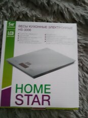 Весы кухонные электронные, стекло, Homestar, HS-3006, платформа, точность 1 г, до 5 кг, LCD-дисплей, серебряные, 002815 - фото 1 от пользователя