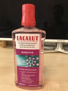 Ополаскиватель для полости рта Lacalut, Sensitive, 500 мл, антибактериальный - фото 4 от пользователя