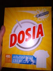 Стиральный порошок Dosia, 0.365 кг, ручной, для белого белья, Альпийская свежесть - фото 4 от пользователя