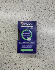 Лосьон после бритья, Deonica, For Men, для чувствительной кожи, 90 мл, 46 00104 03647 7 - фото 3 от пользователя