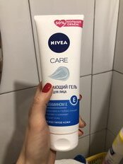 Гель для умывания Nivea, Care, очищающий, 225 мл - фото 3 от пользователя