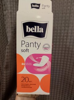 Прокладки женские Bella, Panty Soft, ежедневные, 20 шт, 5640 BE-021-RN20-098 - фото 2 от пользователя