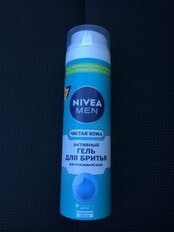 Гель для бритья, Nivea, Чистая кожа, 200 мл, 81793 - фото 9 от пользователя