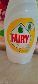 Средство для мытья посуды Fairy, Сочный лимон, 900 мл - фото 8 от пользователя