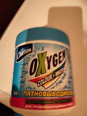 Отбеливатель Chirton, Oxygen, 500 г, порошок, универсальный, кислородный - фото 1 от пользователя