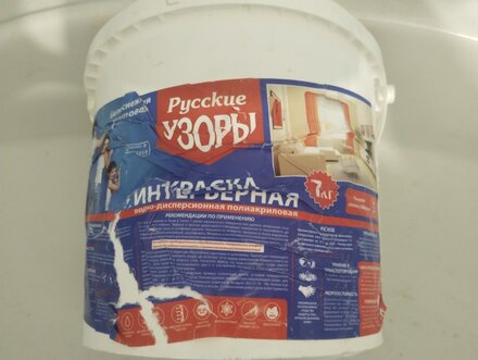 Краска водно-дисперсионная, Русские узоры, акриловая, интерьерная, матовая, белоснежная, 7 кг - фото 4 от пользователя