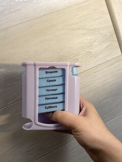 Контейнер для витаминов и пищевых добавок 11.5x12.8x4.3 см, белый, на 7 дней, 4 приема, пластик, Aqwin, BS0106J - фото 3 от пользователя