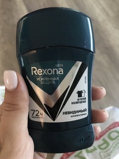 Дезодорант Rexona, MotionSense Невидимый на черном и белом, для мужчин, стик, 50 мл - фото 3 от пользователя