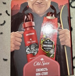 Набор подарочный мужской, Old Spice, Wolfthorn, дезодорант спрей 150 мл + гель для душа 250 мл - фото 2 от пользователя