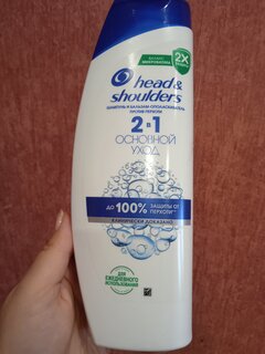 Шампунь Head &amp; Shoulders, 2в1 Основной уход, против перхоти, 400 мл - фото 1 от пользователя