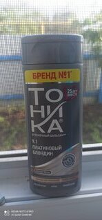 Оттеночный бальзам для волос, Тоника, 9.1, платиновый блондин, 150 мл - фото 1 от пользователя