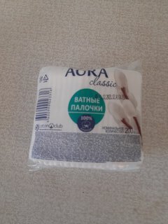 Ватные палочки 200 шт, полиэтилен, Aura, Classic, 8434 - фото 4 от пользователя