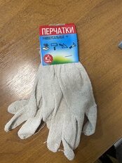 Перчатки х/б, без покрытия, 7.5 класс вязки, 3 нити, белая основа, Эконом, европодвес - фото 5 от пользователя