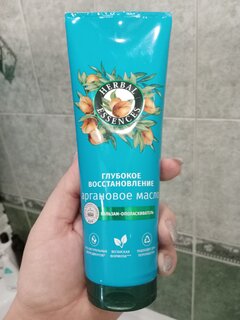 Бальзам-ополаскиватель для волос, Herbal Essences, Аргановое масло, 250 мл - фото 1 от пользователя