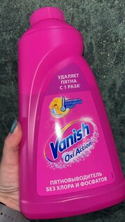 Пятновыводитель Vanish, OxiAction, 1 л, жидкость, для стирки, кислородный, 8078306 - фото 8 от пользователя