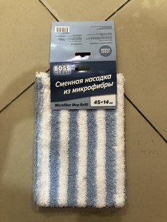 Сменный блок для швабры микрофибра, 45х14 см, бело-голубой, Bossclean, Bossclean, SR54203R - фото 3 от пользователя