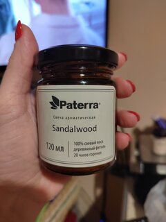 Свеча декоративная ароматическая, в стакане, Sandalwood, 120 гр., 401-293 - фото 2 от пользователя