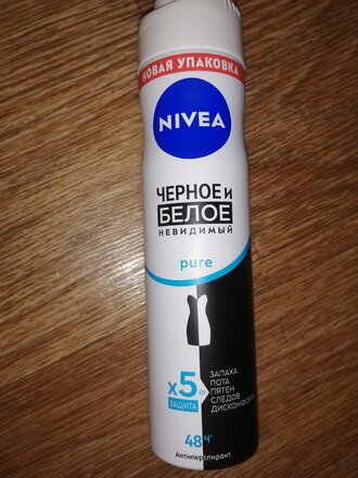 Дезодорант Nivea, Черное и Белое Невидимый Pure антиперспирант, для женщин, спрей, 150 мл - фото 8 от пользователя