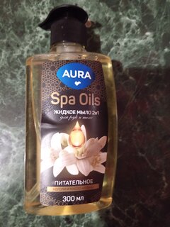 Мыло жидкое Aura, Spa Oils 2в1, Нероли и масло арганы, 300 мл, для рук и тела - фото 3 от пользователя